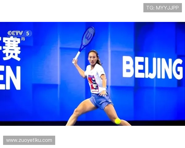 郑钦文赛季首秀推迟何时复出