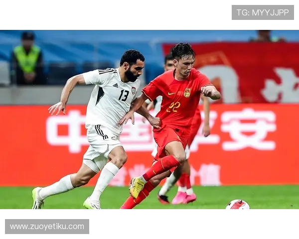 国足U23首发稳住黑九分钟压力